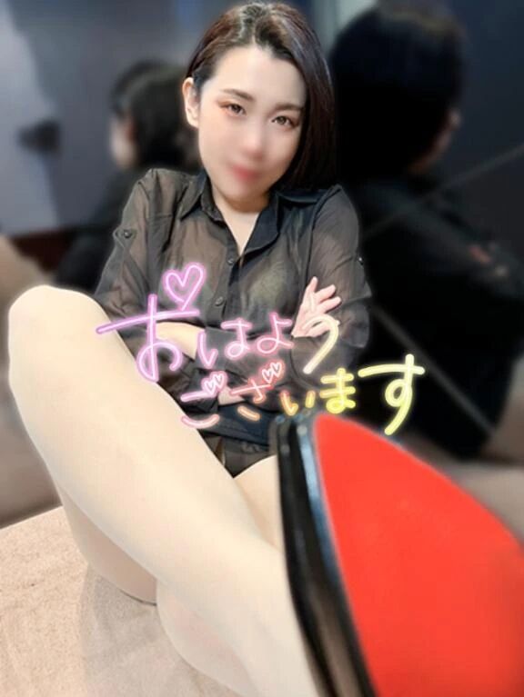 おはよい&#127774;