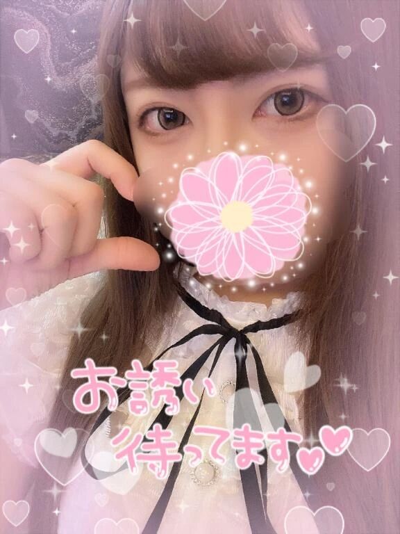 明日から出勤楽しみ&#129392;