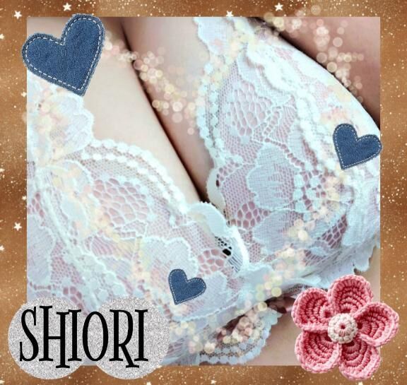 [お題]from:怖いんだけどさん