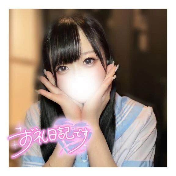 【&#127803;ご指名Tちゃん】