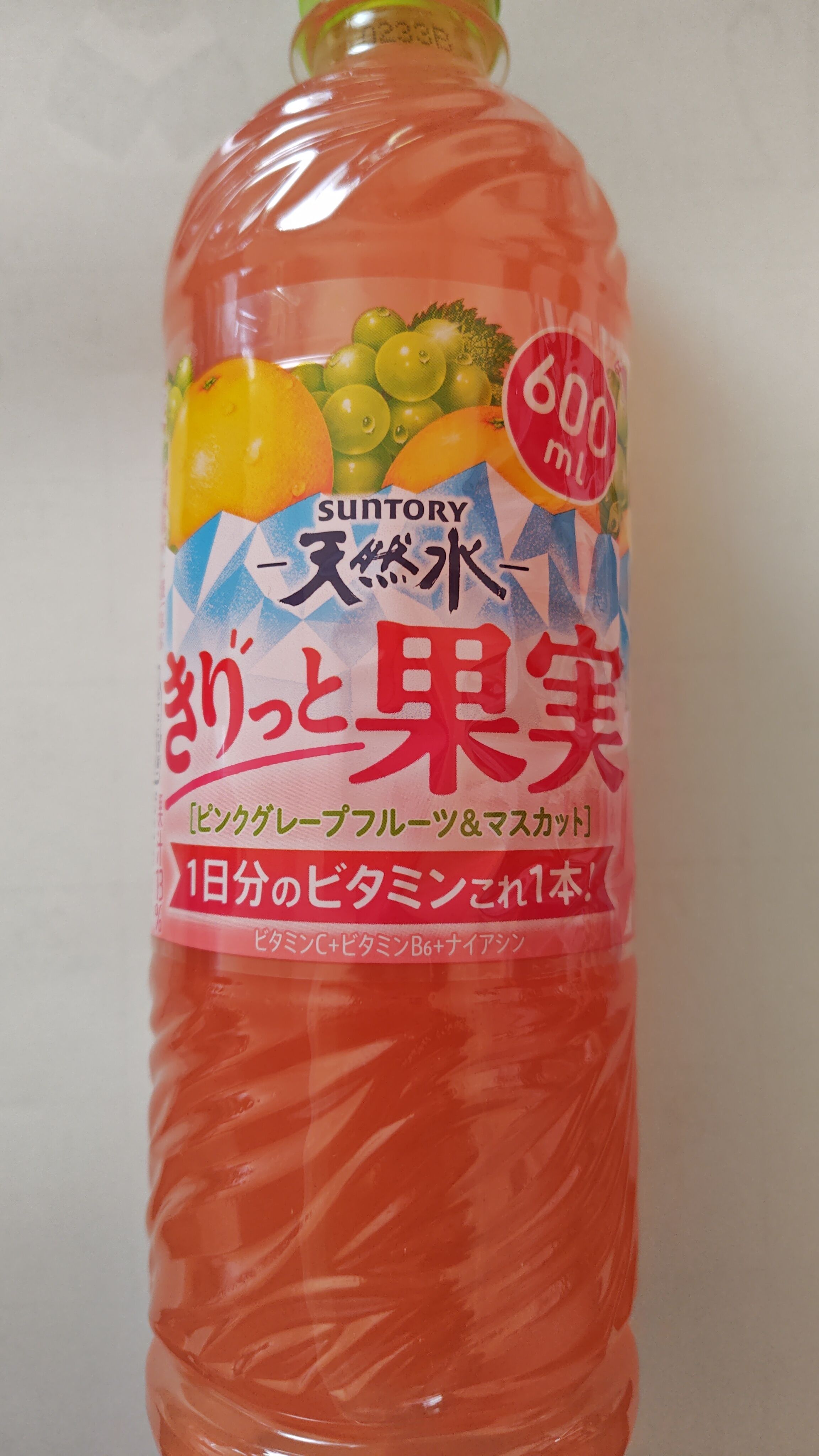 おはようです☀️