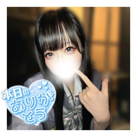 【&#127803;なかよしKくん】