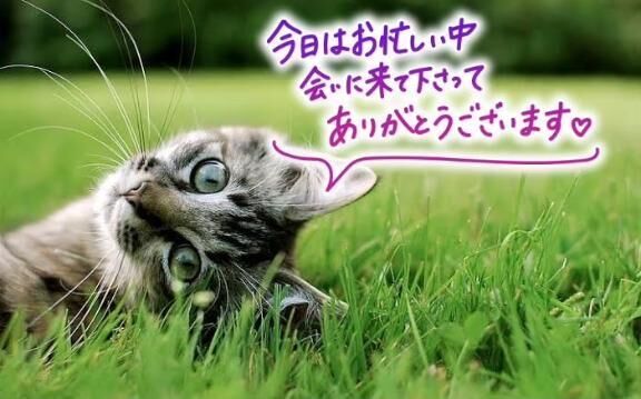 退勤します&#9825;