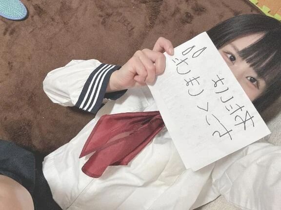 &#127541;&#127800;ありがとうございます&#10083;&#65039;