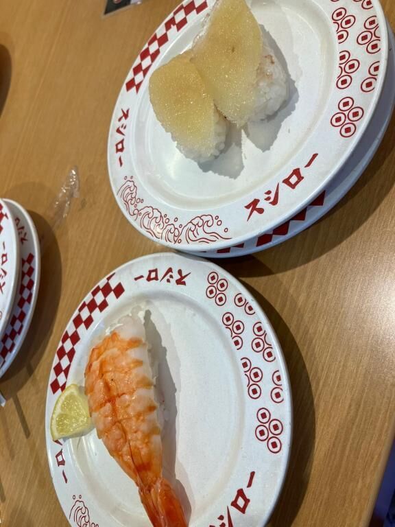 回ってない？！？！