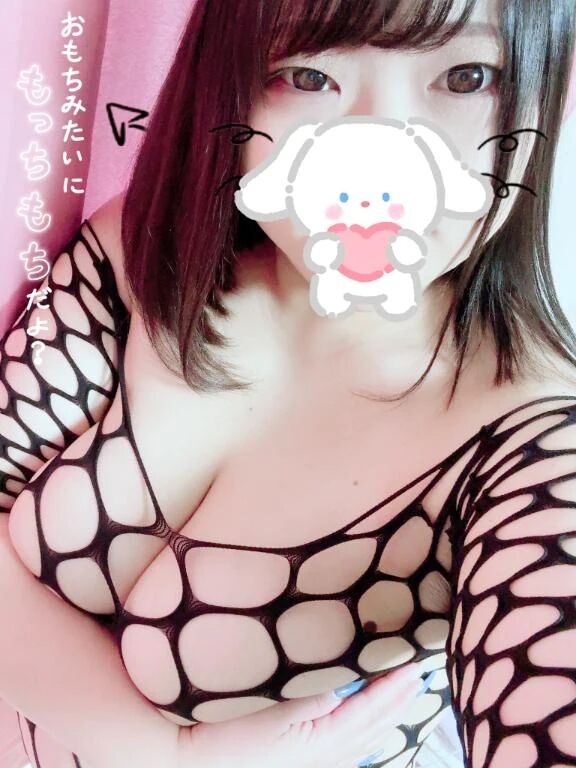 どこに出す､､､？♡♡