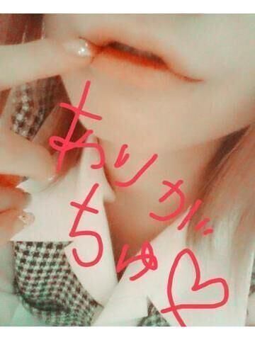 (&#9825;人&#9825;*&#9825;´&#9825;∀&#9825;｀&#9825;)&#9825;｡&#9825;*ﾟ&#9825;+&#9825;