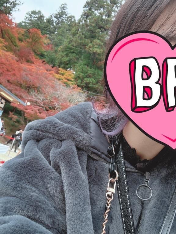 しゅーっきん！！