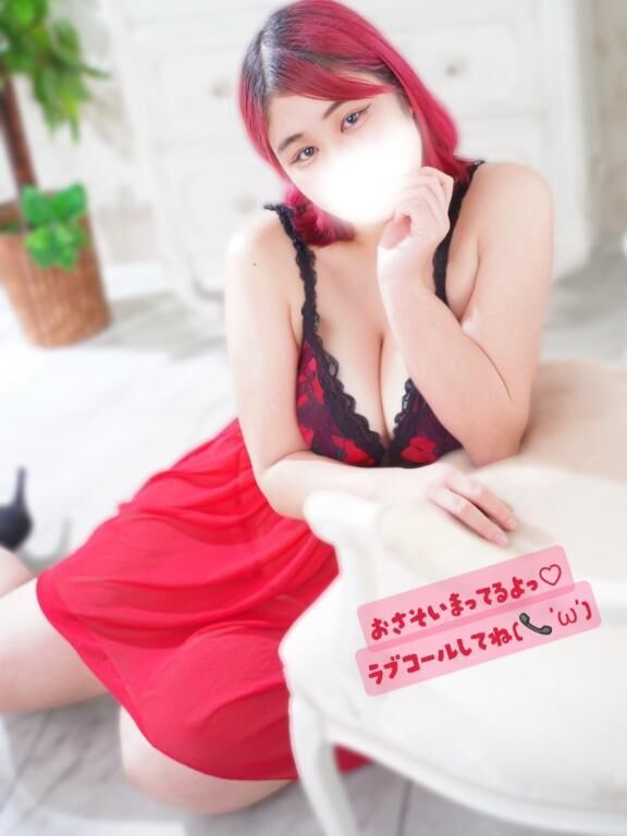 時間変更のお知らせ-&#832;&#791;&#128227;