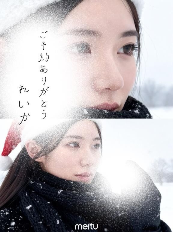 &#9825;&#9825;えちえちしよ