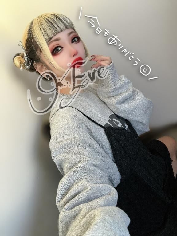 退勤しました♡♡