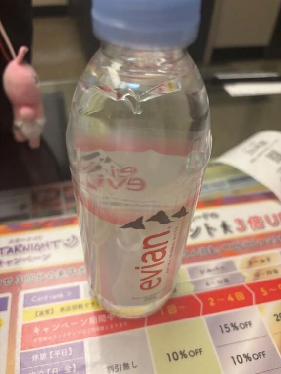 イッちゃう&#128166;
