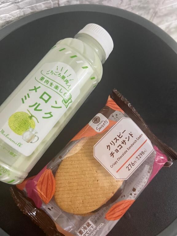 んぎゃ、悔しい