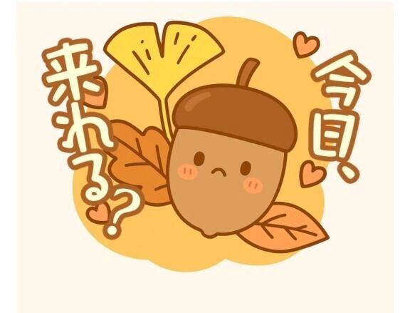 &#127872;お礼&#127872;