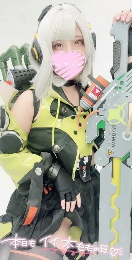 &#128035;とぅでぃ&#128035;