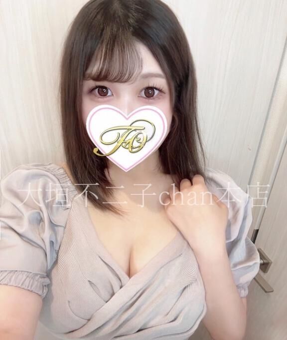 はじめまして&#127804;