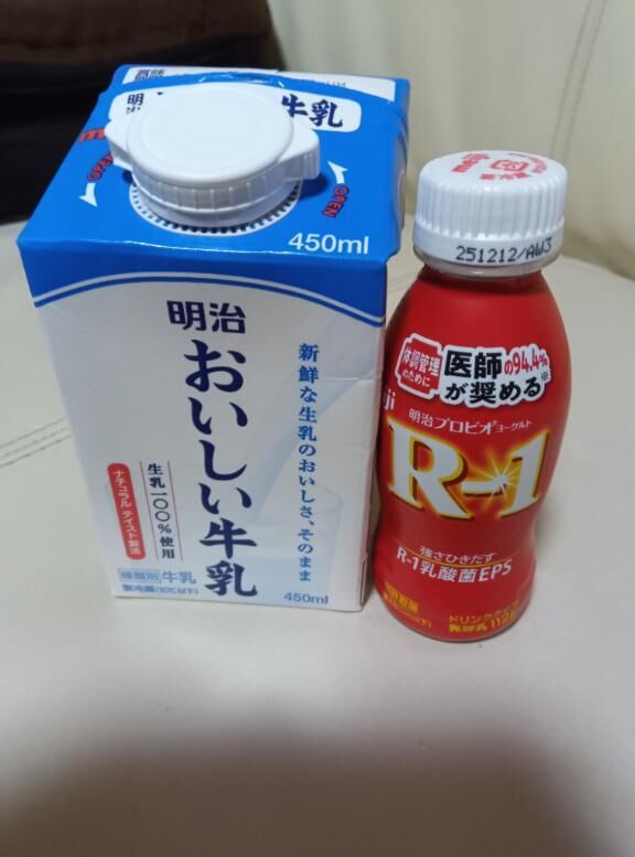 出勤しましたぁ