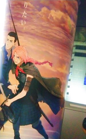 スカーレットかっこよかった