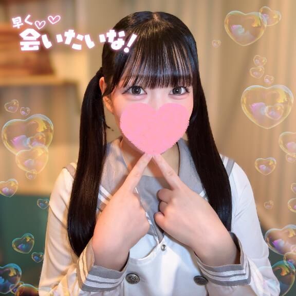 今日もご予約ありがとうございました♡♡
