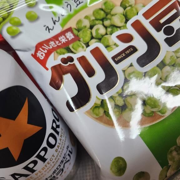 サッポロちゃん