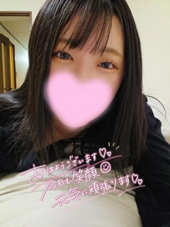 今日も&#10083;&#65039;