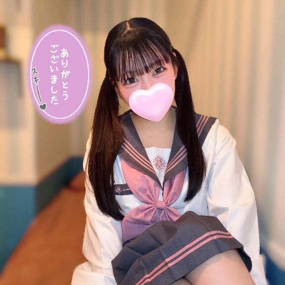 11/30お礼日記♡