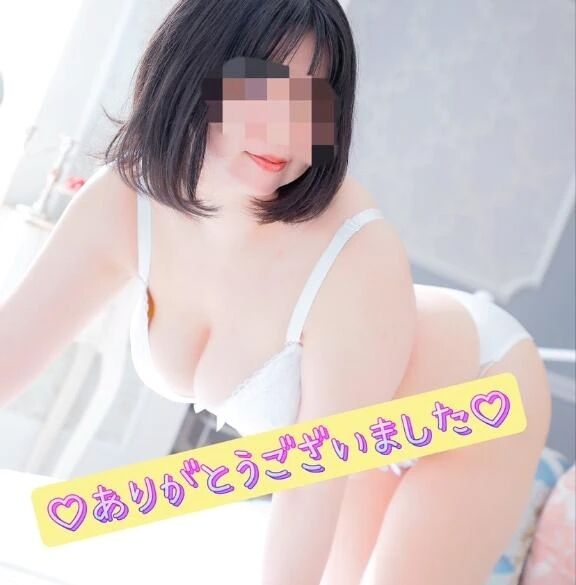 ❤️ありがとう❤️