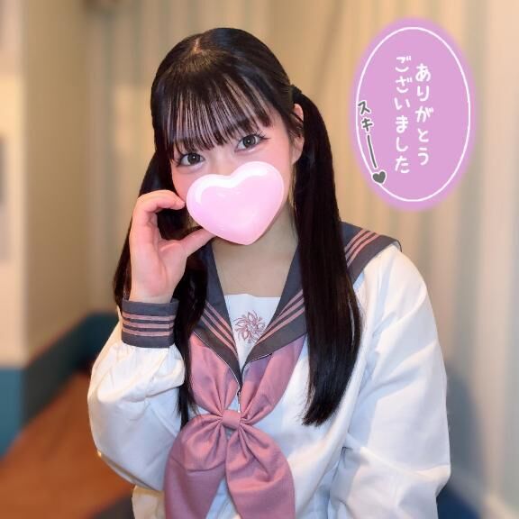 11/30お礼日記♡