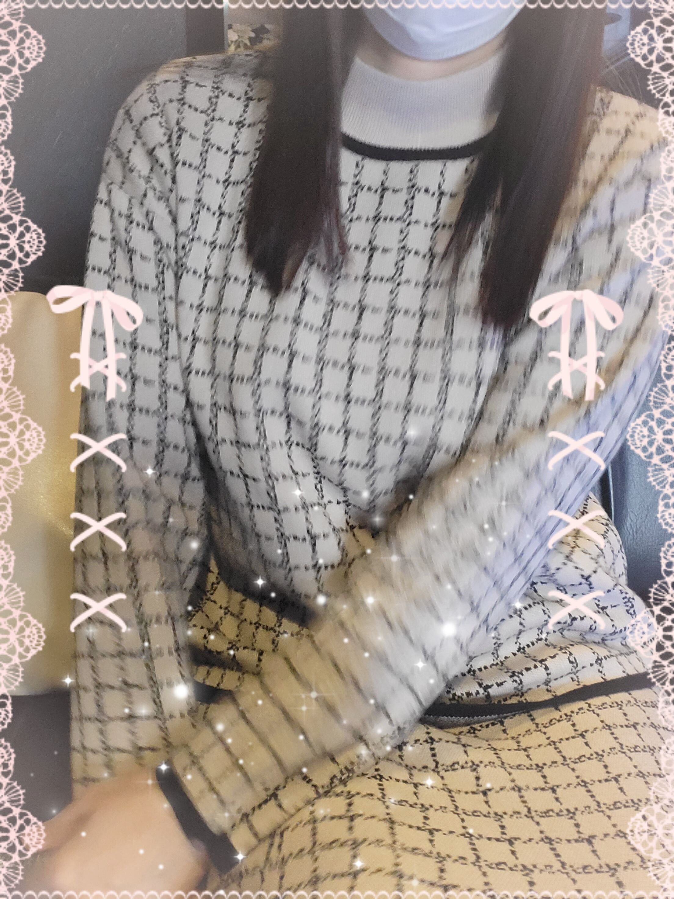 お誘いありがとうございます