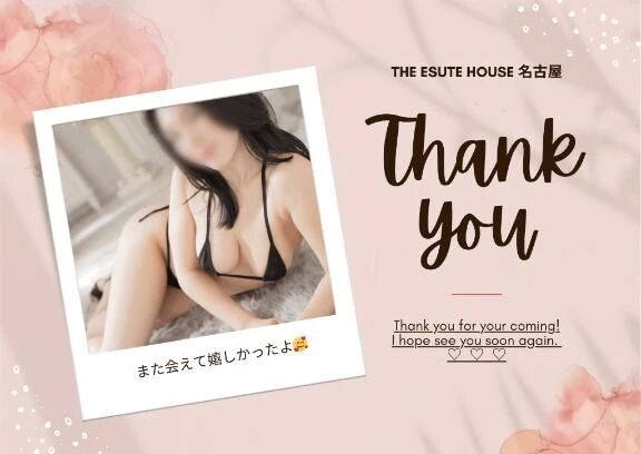 【お礼写メ日記】わにがわさん♡