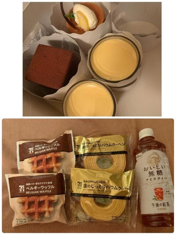 ありがとう&#9825;