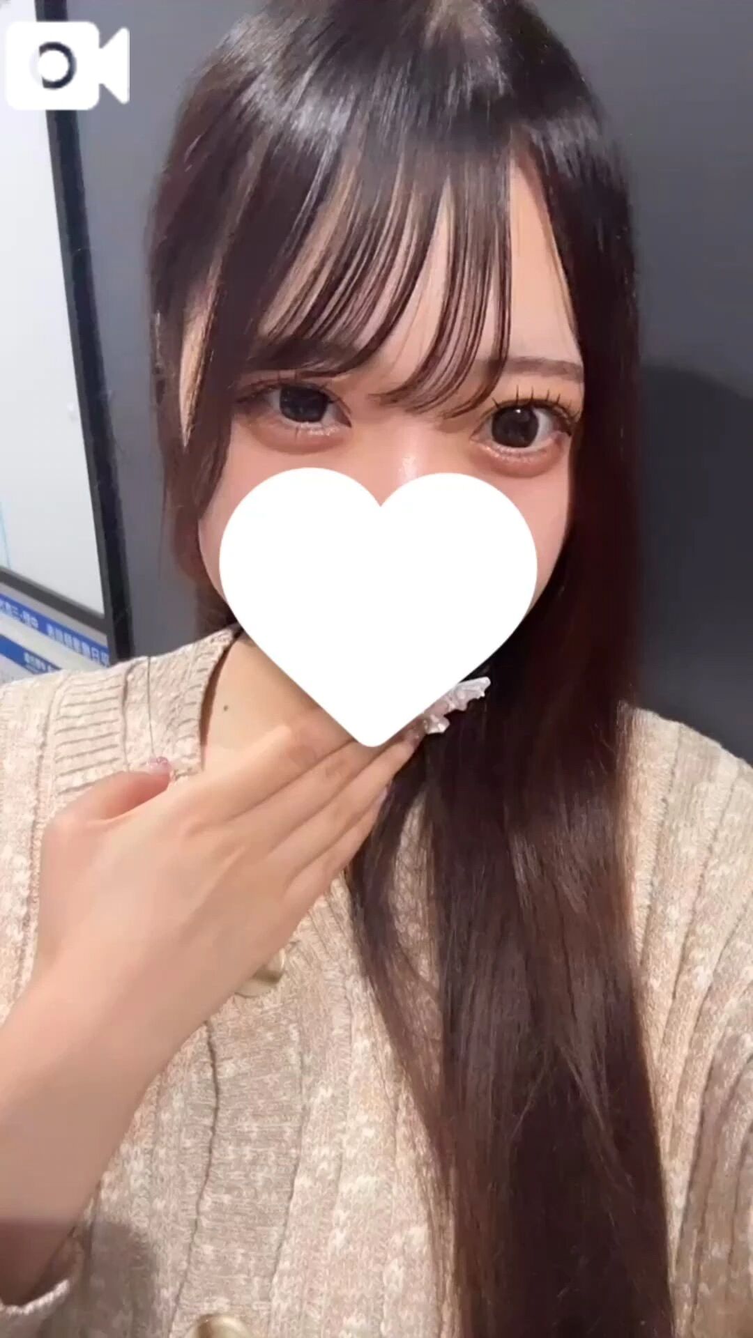 楽しい時間﫶