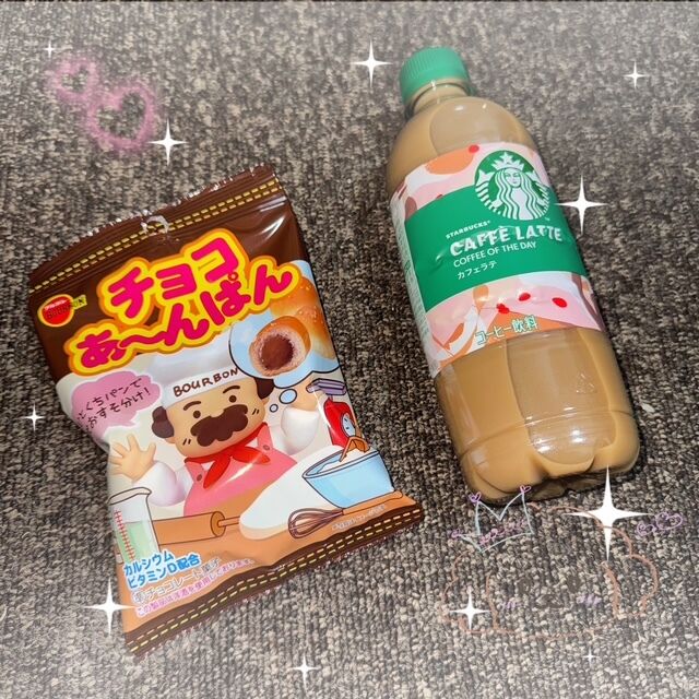 20:30に来てくれたお兄様&#129395; ＆お知らせ&#128483;&#128158;