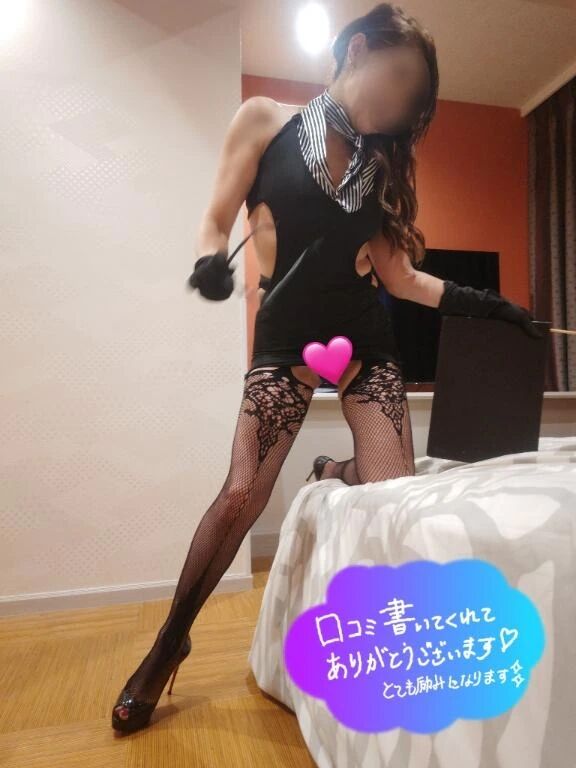 【お礼写メ日記】