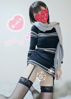 こんばんはぁ♡