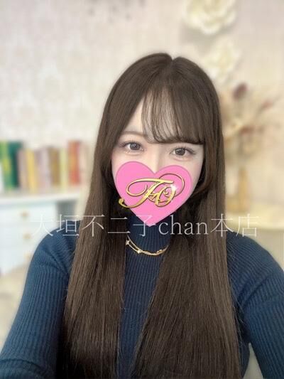 お約束がございます