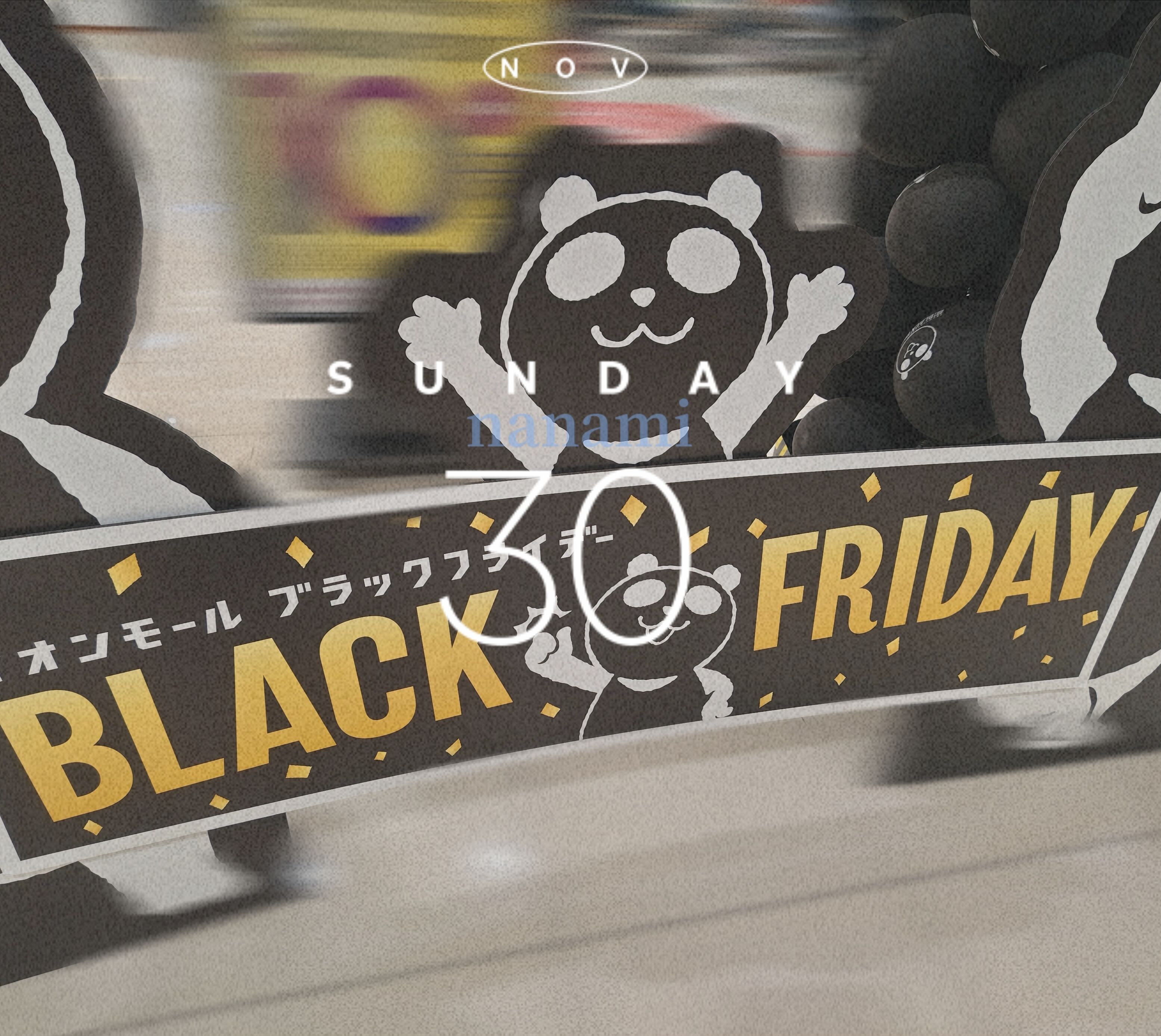 今月もありがとう&#9825;