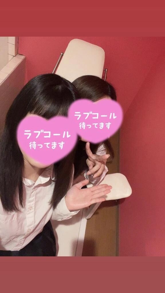 ありがとうございました！