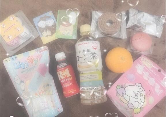 きょうもいちにち&#10083;&#65039;