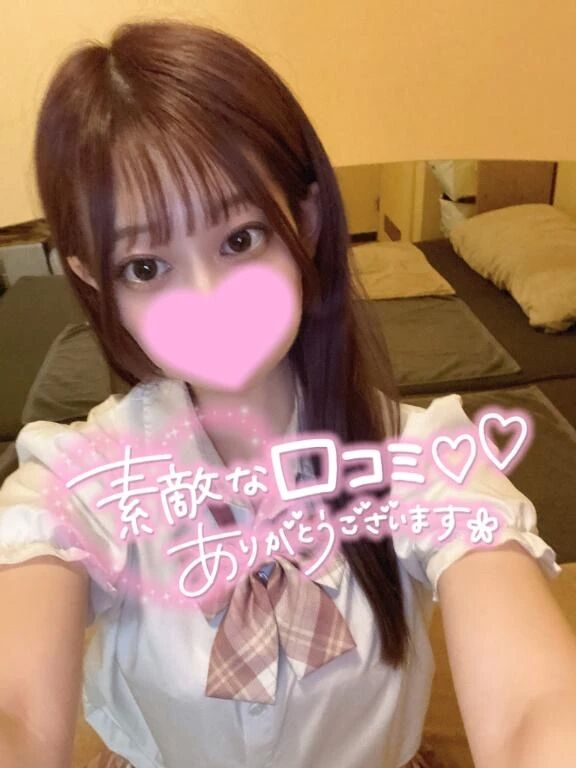 &#128048;お礼写メ日記&#128149;