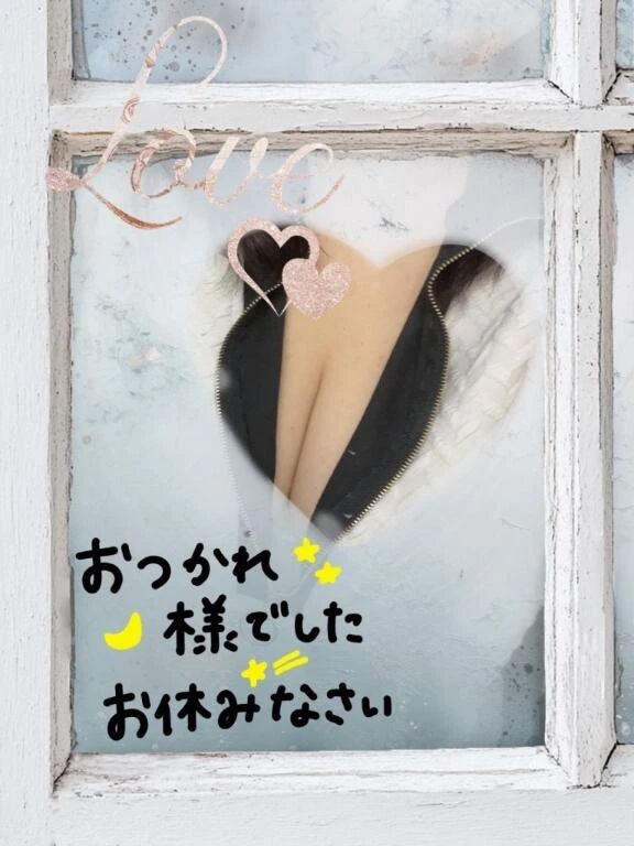 &#10024;ありがとうございました&#10024;