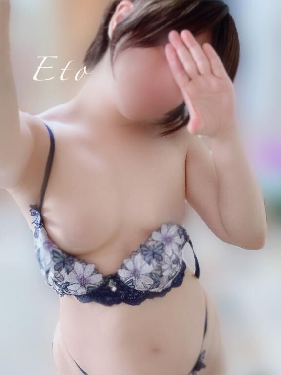 おやすみなさい。