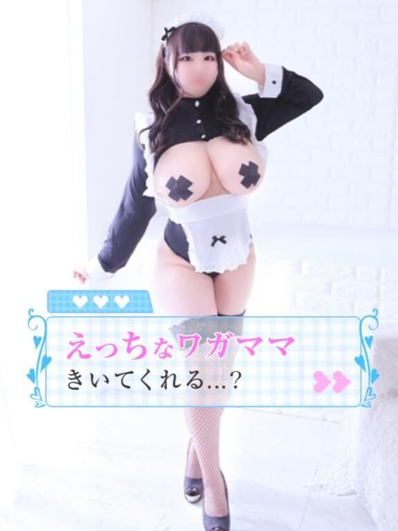 &#9825;今週は…&#128173;&#9825;