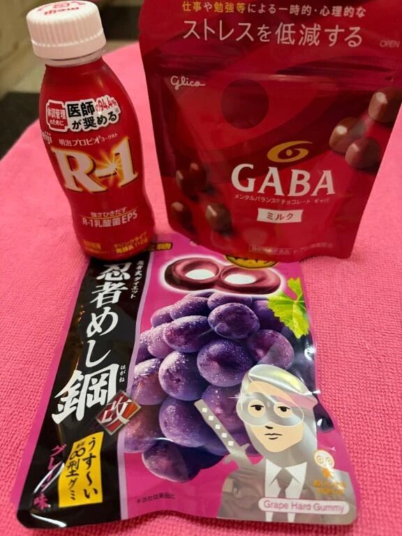 11月ありがと！！！