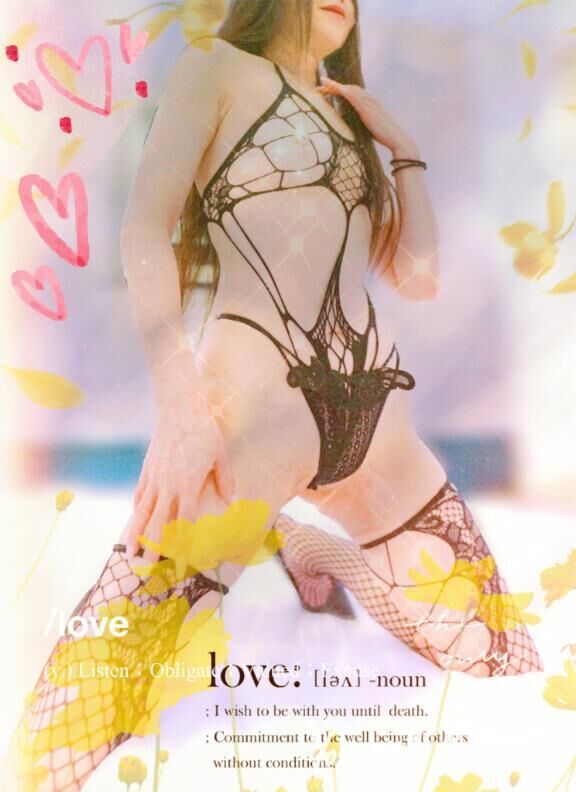 N様    お礼です