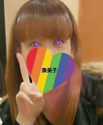 12月は頑張るー♡