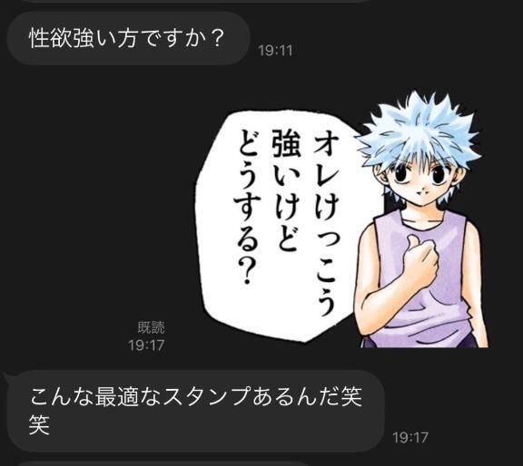 ありがとうございました&#9825;&#9825;♀&#9825;&#9825;