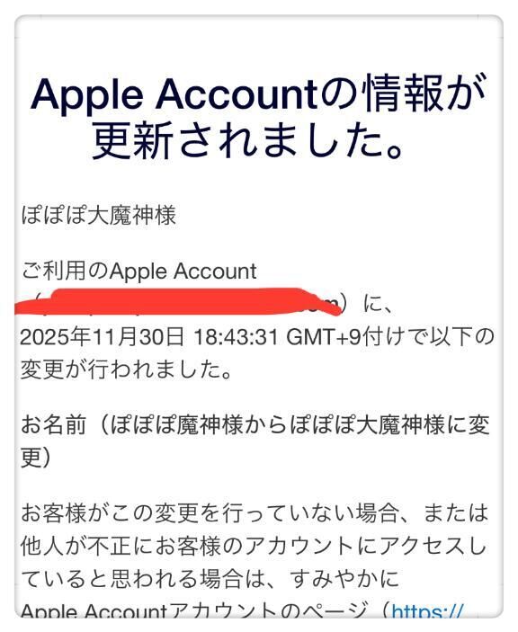 明日12/2（火）9時&#x301C;13時まで出勤します&#9825;&#9825;♀&#9825;