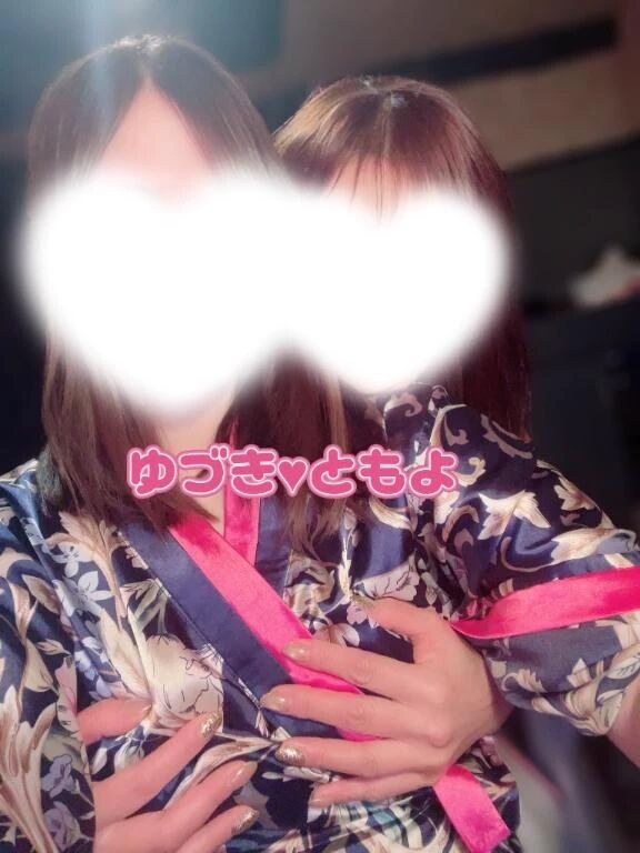 おやすみなさい&#128144;