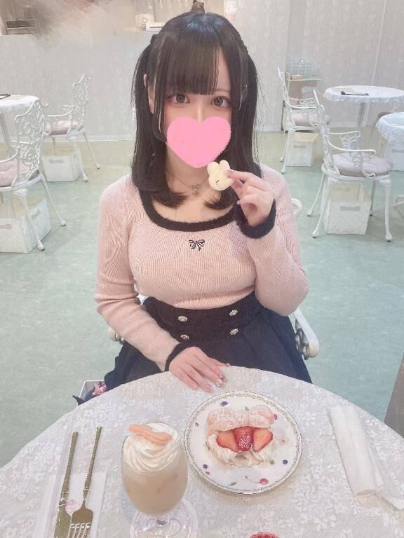 おやすみ&#9825;